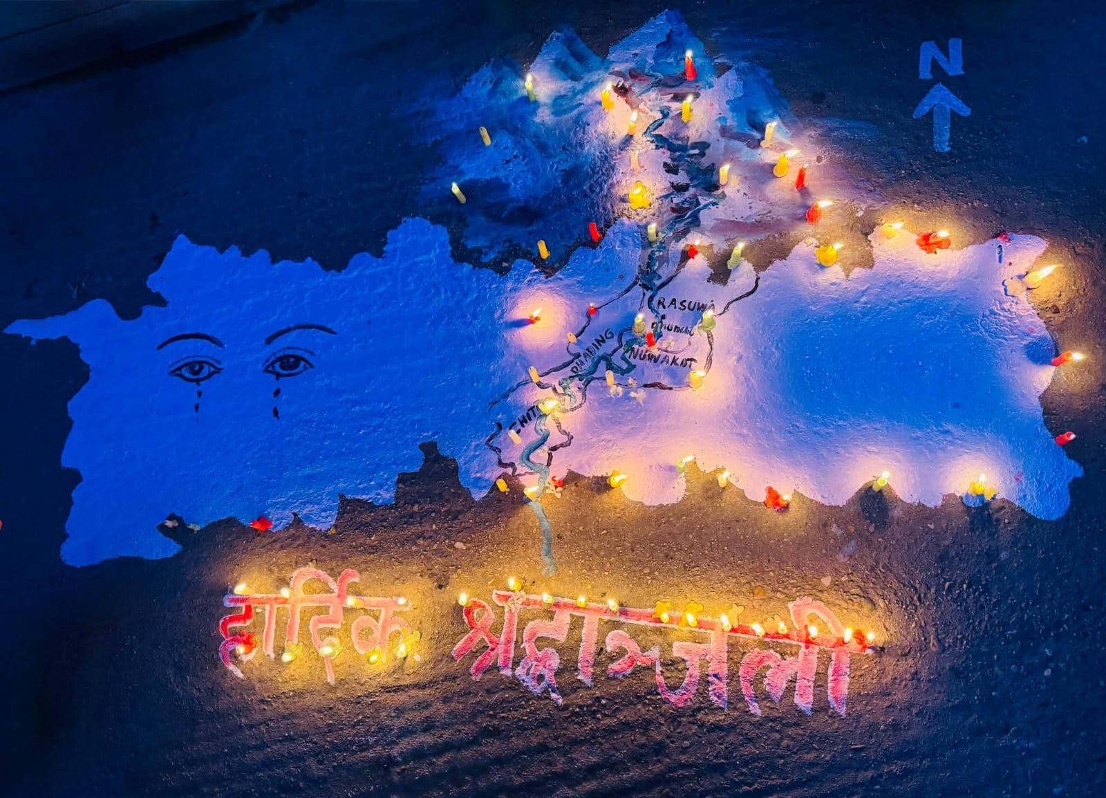 A Solemn Tribute to Lives Lost in Bhotekoshi Disaster