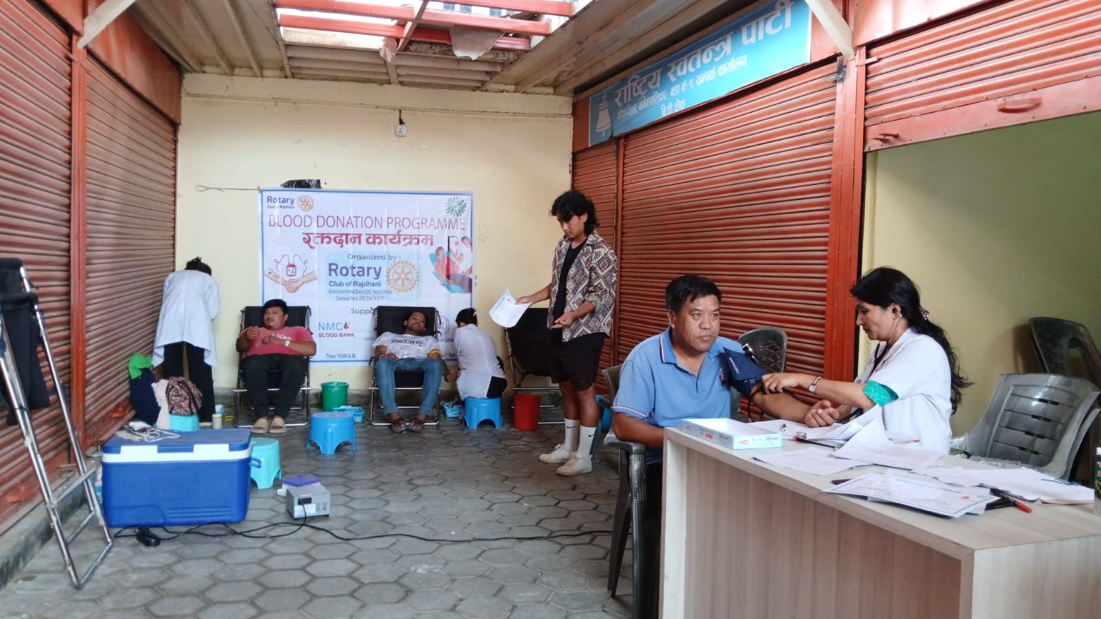 A Blood Donation